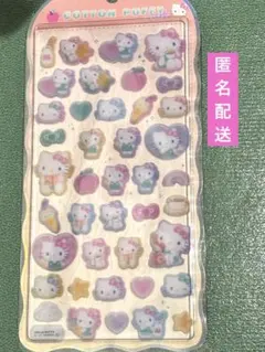 【正規品】コットンパフィーシール サンリオキャラクターズ 立体シール