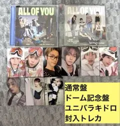 RIIZE All of You ユニバ ラキドロ トレカ 東京ドーム記念盤