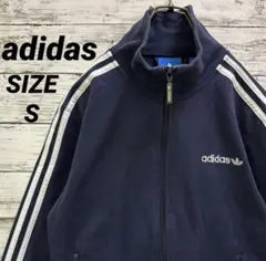 Adidas アディダス 中国限定 巳年チャイナトラックジャケット ネイビー