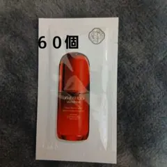 SHISEIDO アルティミューン 美容液 60個入り