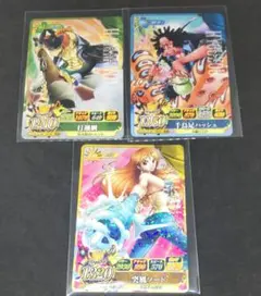 ワンピーベリーマッチアイシー 7枚セット 麦わらの一味 - メルカリ