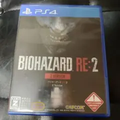 バイオハザードRE:2 Z VER