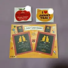 Item thumbnail for item ee65509a-998e-46b4-99bf-34db6035bcb1