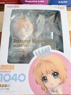 2026年最新】ねんどろいど 木之本桜 CLEAR Ver.の人気アイテム - メルカリ