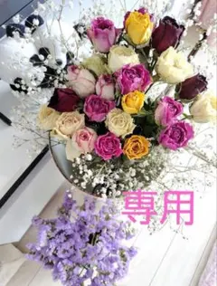 charko様 リクエスト 2点 まとめ商品