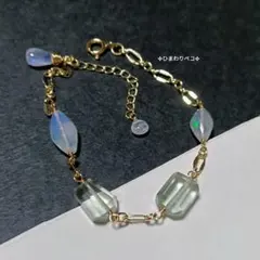 グリーンアメジスト＆オパール✢ブレスレット　14kgf