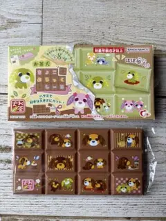 お茶犬 キャラクターグッズ