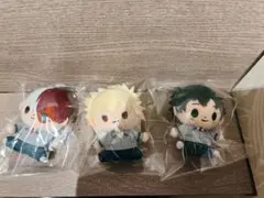 ぬいぐるみセット 轟焦凍 爆豪勝己 緑谷出久　もっちび　ヒロアカ