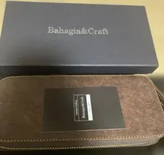 Bahagia&Craft ラウンドジップペンケース プエブロ - メルカリ