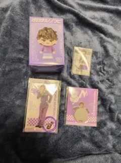 Item thumbnail for item 1d1d7571-78d9-4d91-be3b-dc8cb6da028b