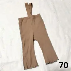 しまむら　ミコリッド　メロウ　サスペンダー付きパンツ　ブラウン　女の子　70cmのサムネイル