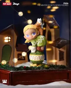 Zsiga The Winter of Gifts The Musician