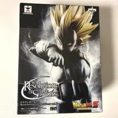 Resolution of Soldiers　ベジータ フィギュア