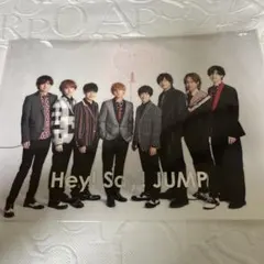 Hey! Say! JUMP Sense or Love クリアファイル 集合
