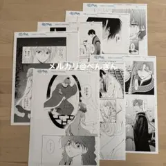 2026年最新】暁のヨナ 複製原画の人気アイテム - メルカリ