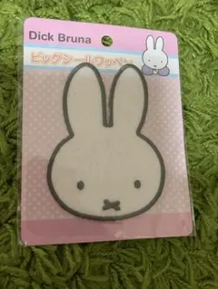 うめこぶ様 リクエスト 2点 まとめ商品