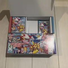スペシャルBOX フクオカ サプライのみ