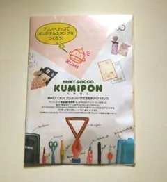 Item thumbnail for item 76c2f3df-9a9f-4942-b563-5ab8beae1478