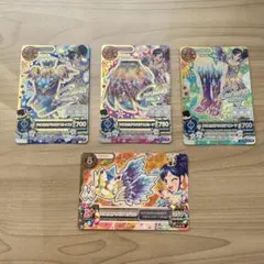 クリスタルアクエリアスコーデ 4枚セット