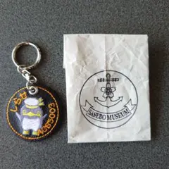 Item thumbnail for item 703388f2-c4dd-4bc3-bc9d-ab2602245e5d