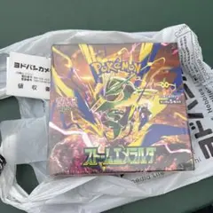 シュリンク付き　ポケモンカードゲーム ストームエメラルダ 未開封BOX
