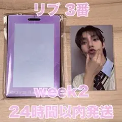 ボイプラ　スタークリエイターキット　スタクリ　未開封　ALD1 2026年最新】ボイプラの人気アイテム - メルカリ