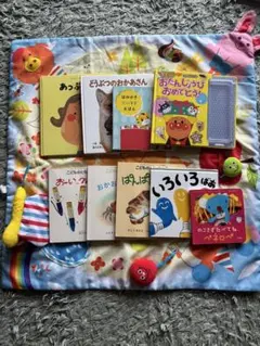 絵本　プレイマット　まとめ売りのサムネイル