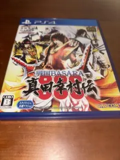 PS4 戦国BASARA 真田幸村伝