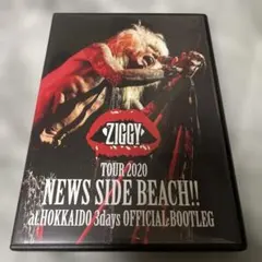 ZIGGY TOUR 2020 NEWS SIDE BEACH!! at.北海道のサムネイル