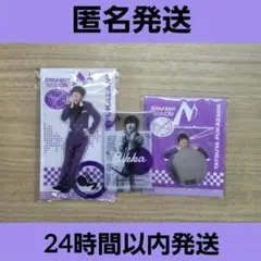 【匿名発送】ON グッズ 深澤辰哉 3点セット