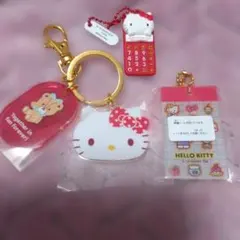 ハローキティ　ストラップ３点セット