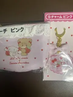 mikko サンリオ 一番くじ　ピンクポーチ&キーチャームセット