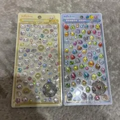 ayana様 リクエスト 3点 まとめ商品