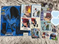 ヒロアカ 轟焦凍 グッズセット まとめ売り