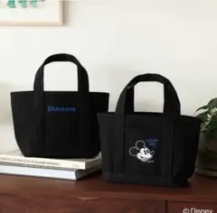 オトナミューズ　5月号付録 Shinzon Mickey Mouse　トートのサムネイル