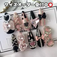 ネイルチップ 地雷系 ゴテゴテ サブカル ロング 量産型 黒 ピンク