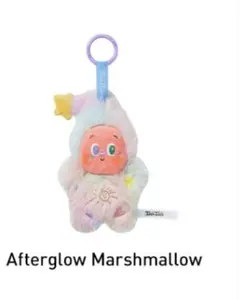 Twinkle Twinkle Afterglow marshmallow
