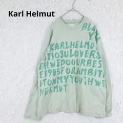 Karl Helmut　ロンT 長袖シャツ　英字プリント　日本製　ピンクハウスのサムネイル