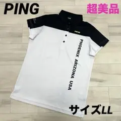 【超美品】PING 半袖ポロシャツ　ホワイト／ブラック　冷感吸汗速乾　L Lのサムネイル