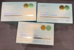 【3個セット】VT CRYO ICE MASK