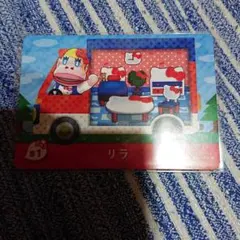 かのの様 リクエスト 2点 まとめ商品