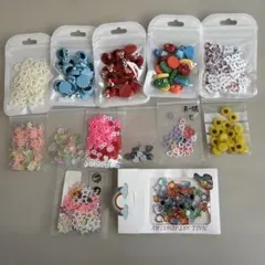 デコパーツ ネイルパーツ 13種類 まとめ売り