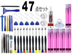 Item thumbnail for item 86b5213b-322f-49ba-80a9-3bd65037832a