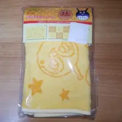 のびのびピローケース　アンパンマン