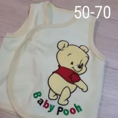 【Disney,ぷーさん】パジャマ ベスト 50-70
