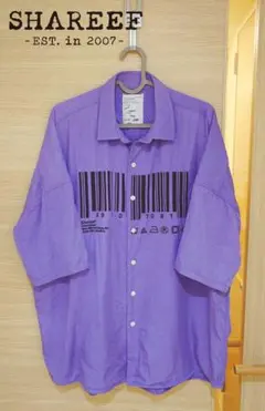 SHAREEF ”BARCORD” EMB. S/S BIG SHIRTS