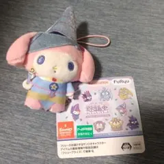 遊戯王 サンリオ マイメロディ マスコット
