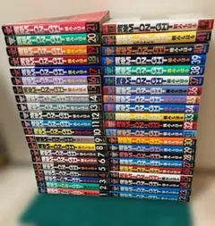 湾岸MIDNIGHT 1-42 全巻のサムネイル