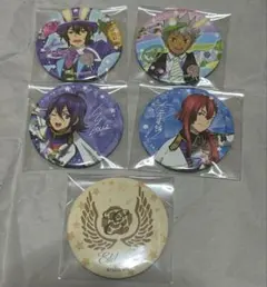 キンプリ キンツア セリア コラボ 缶バッジ クリアファイル まとめ売り