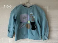 ラポシェビスキュイ 花と猫のトレーナー　100cm